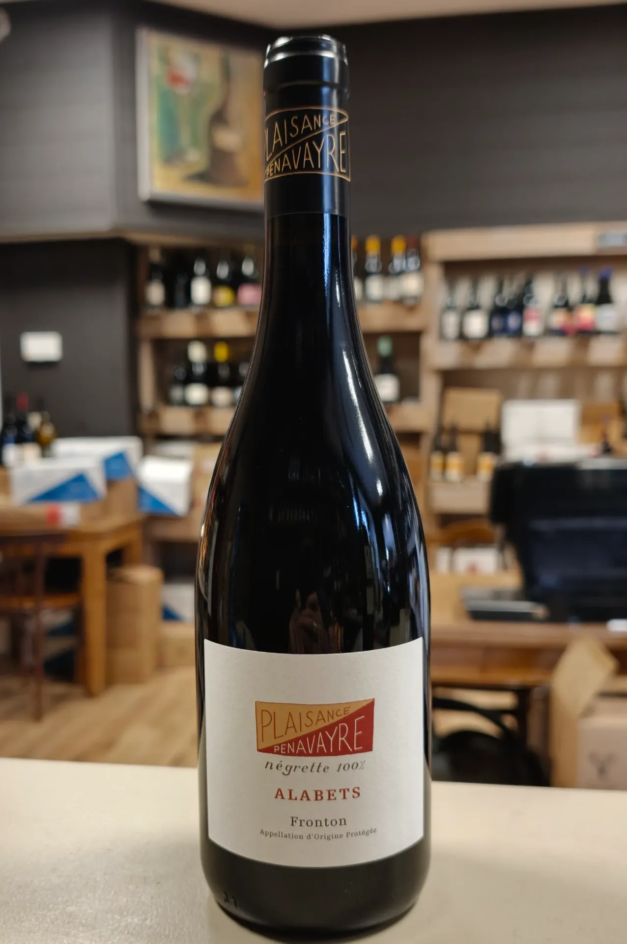 [1086] Alabets Fronton AOP rouge 2021 Bio