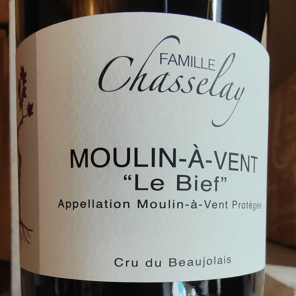 Moulin à vent 2020