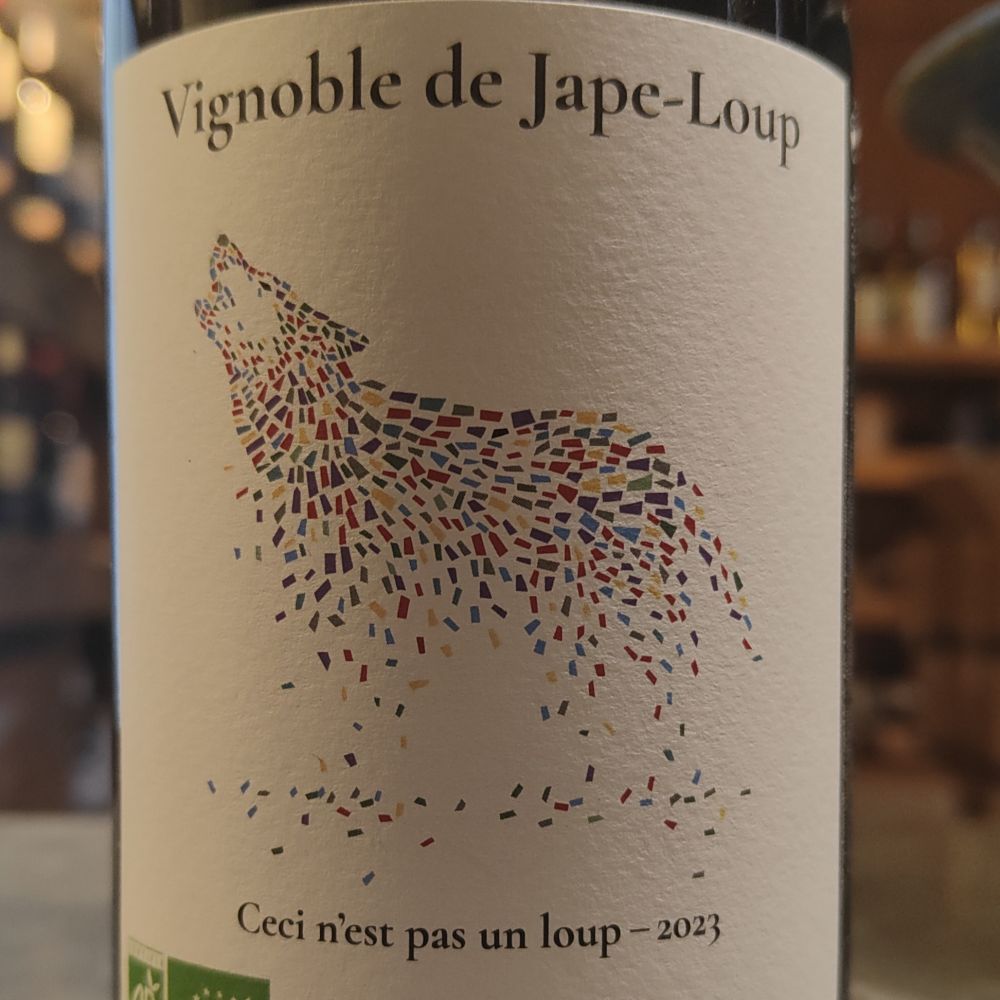 [1016] Ceci n'est pas un loup" 2023 - Carignan/grenache 6 mois en barriques - Bio"